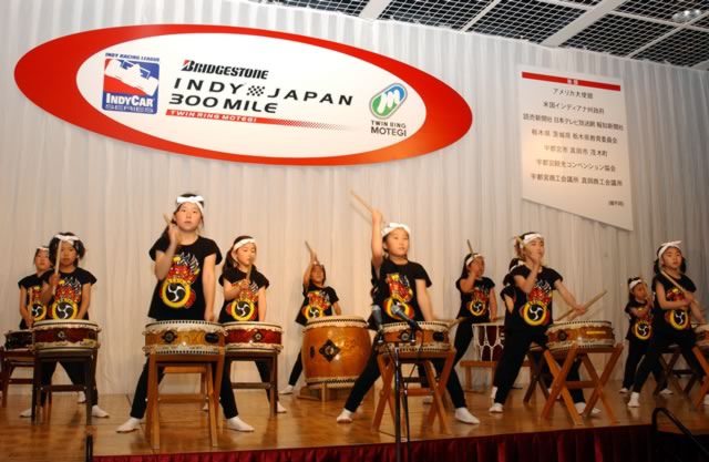 View Twin Ring Motegi Honda Welcome Dinner Photos